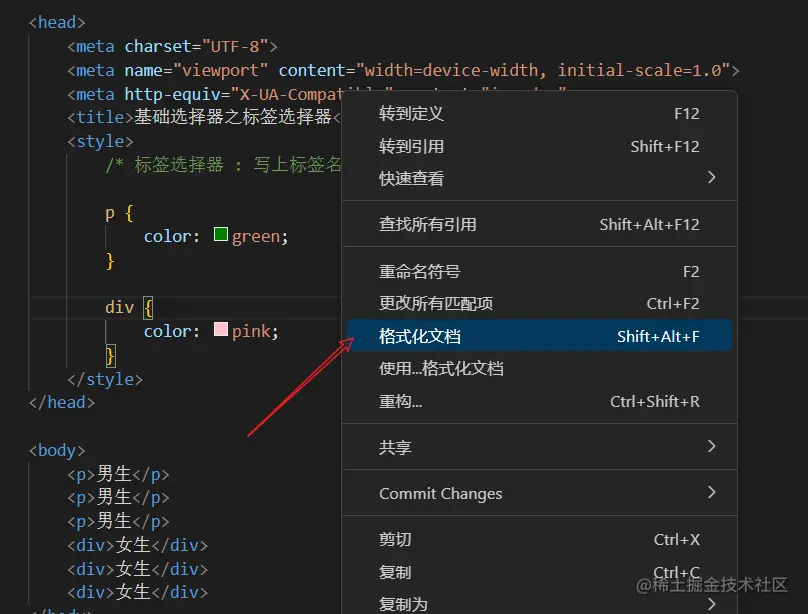 image-20221211093421973