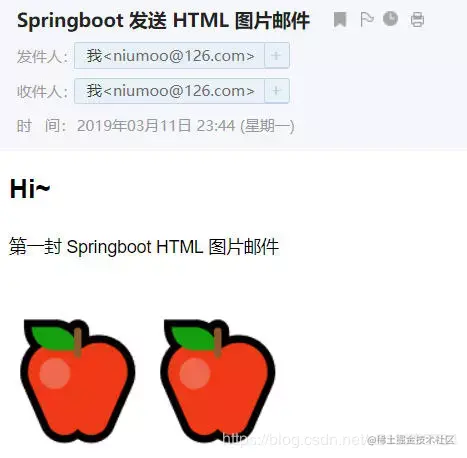 图片邮件