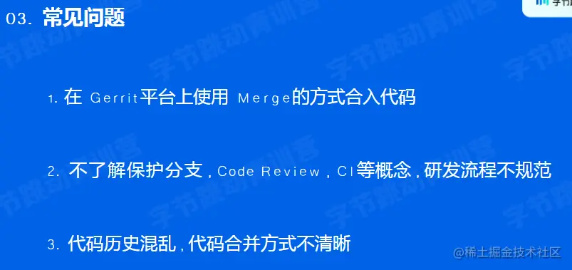 image-20220526110217637