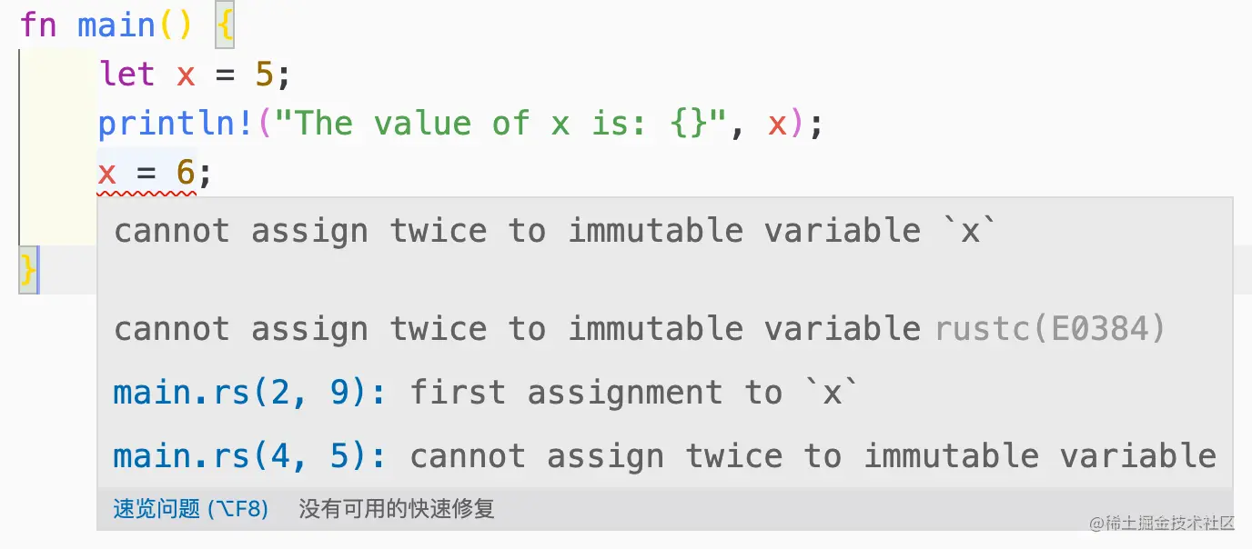 两个番茄钟的Rust语法学习