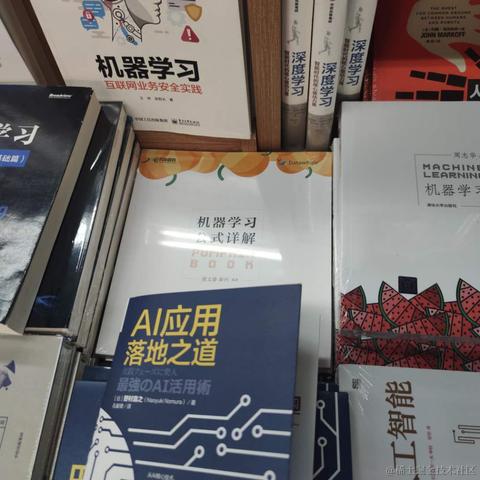 敩科炼技堂于2022-09-09 13:28发布的图片