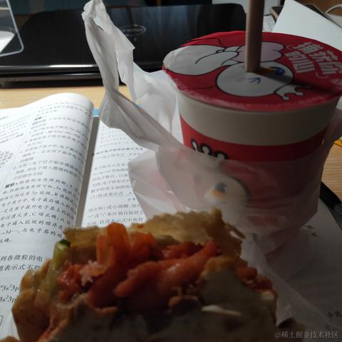 御坂御坂n0808号于2022-12-16 23:34发布的图片