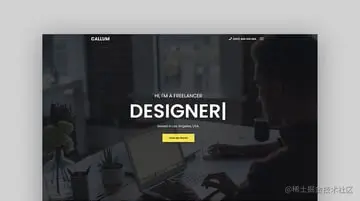 Callum - Personal Portfolio Template 