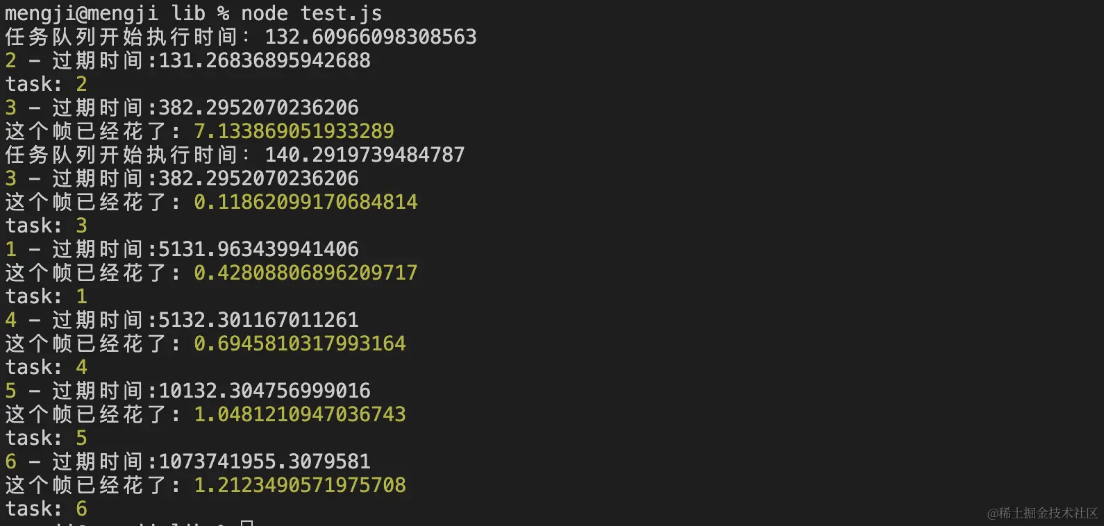 截屏2024-03-14 17.35.48.png