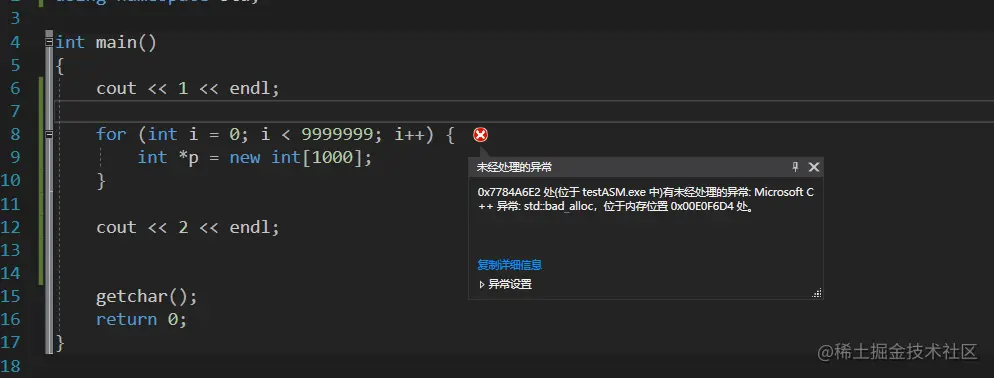 image-20210602173017524