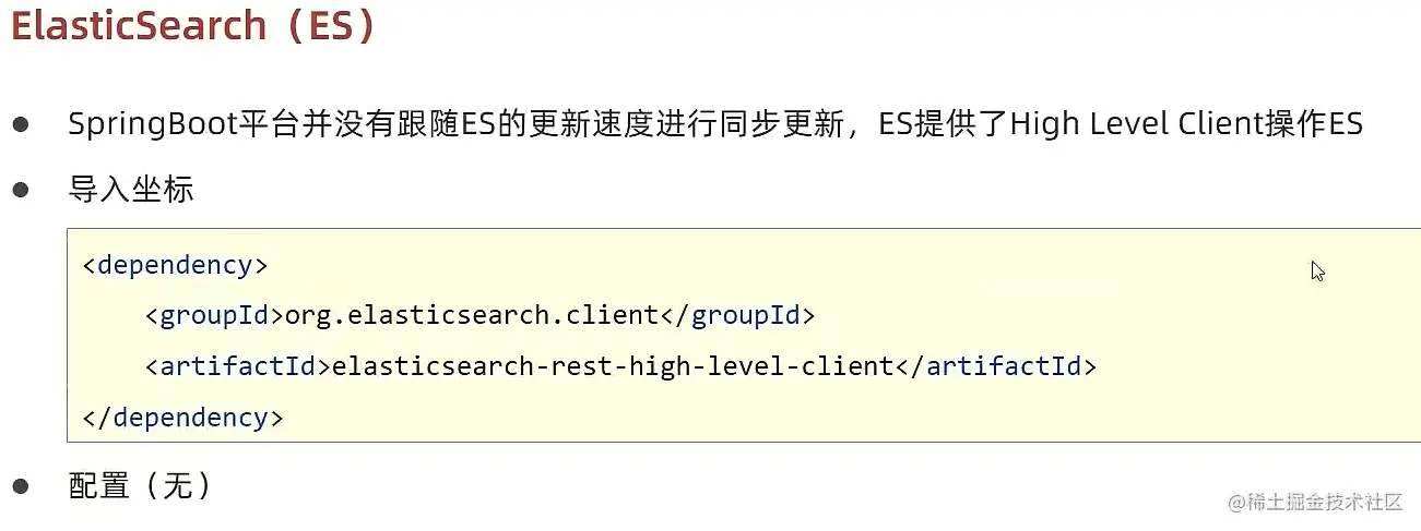 image-20220511020403853