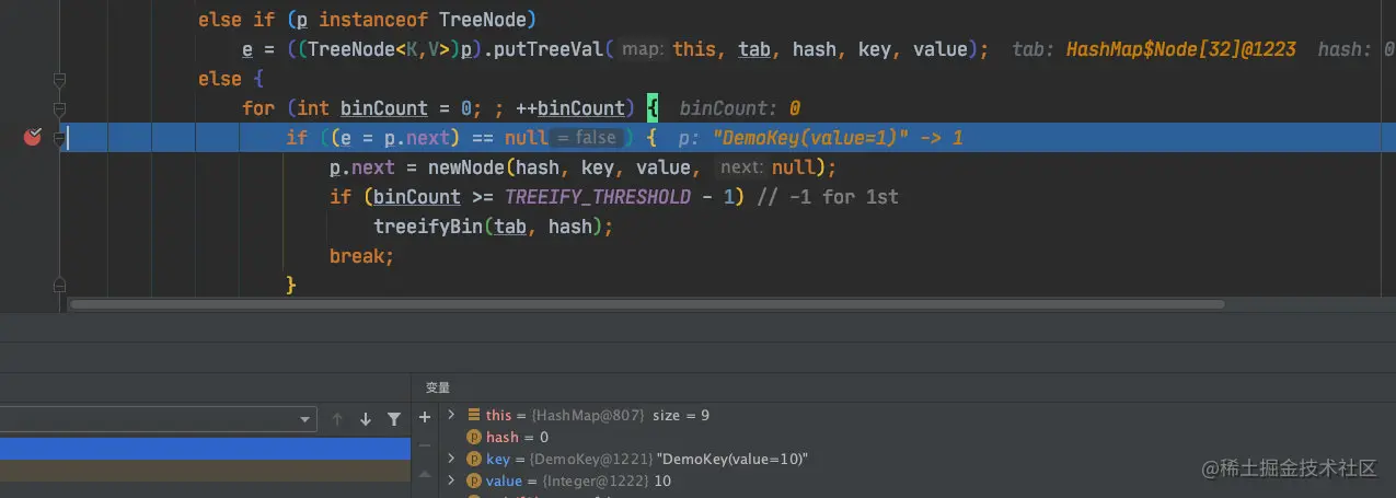 image-20210319165456027