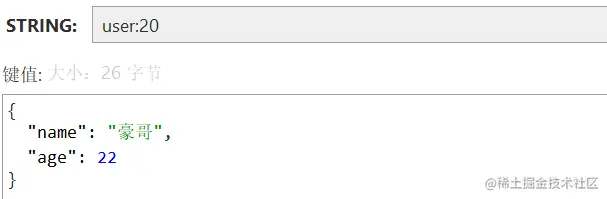 image-20221025135240343