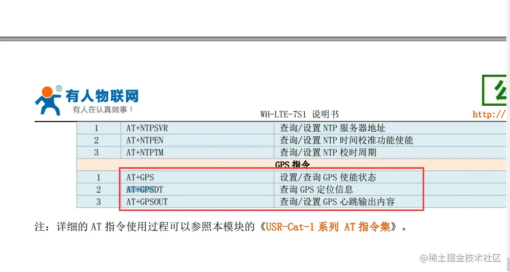 image-20221102222952944