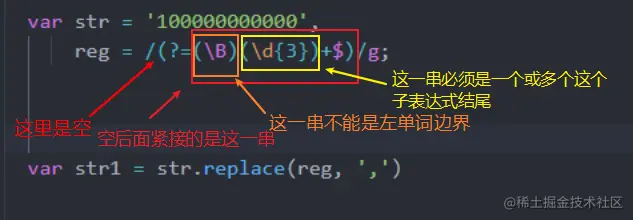 image-20201106212908999