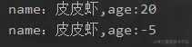 🌈Java从入门到入坟⭐学习笔记⭐（三）封装性及四种权限修饰