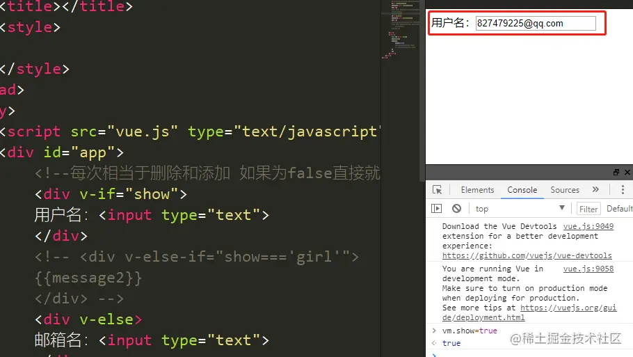 image-20200929192734374