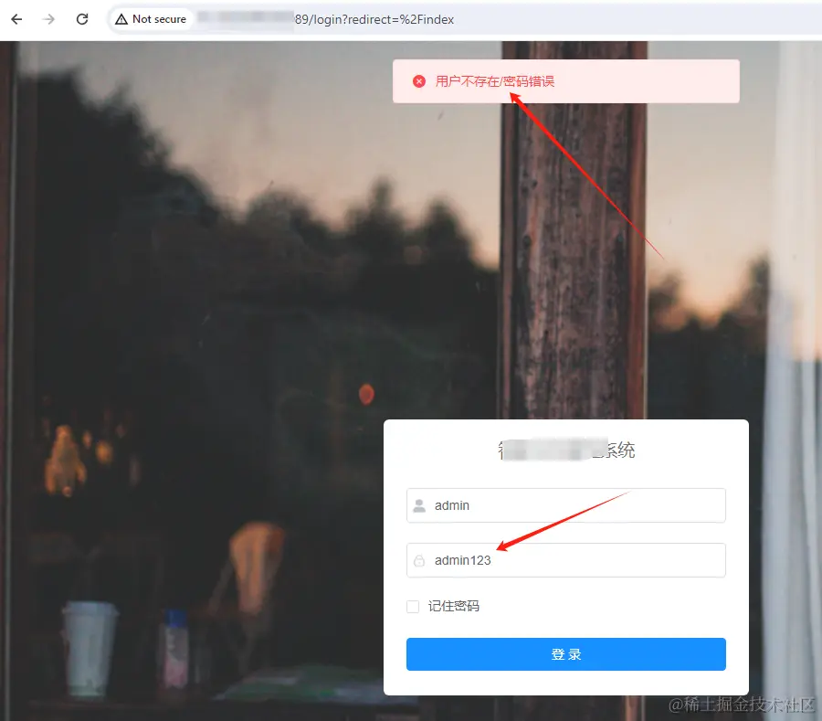 image-20240411004834079