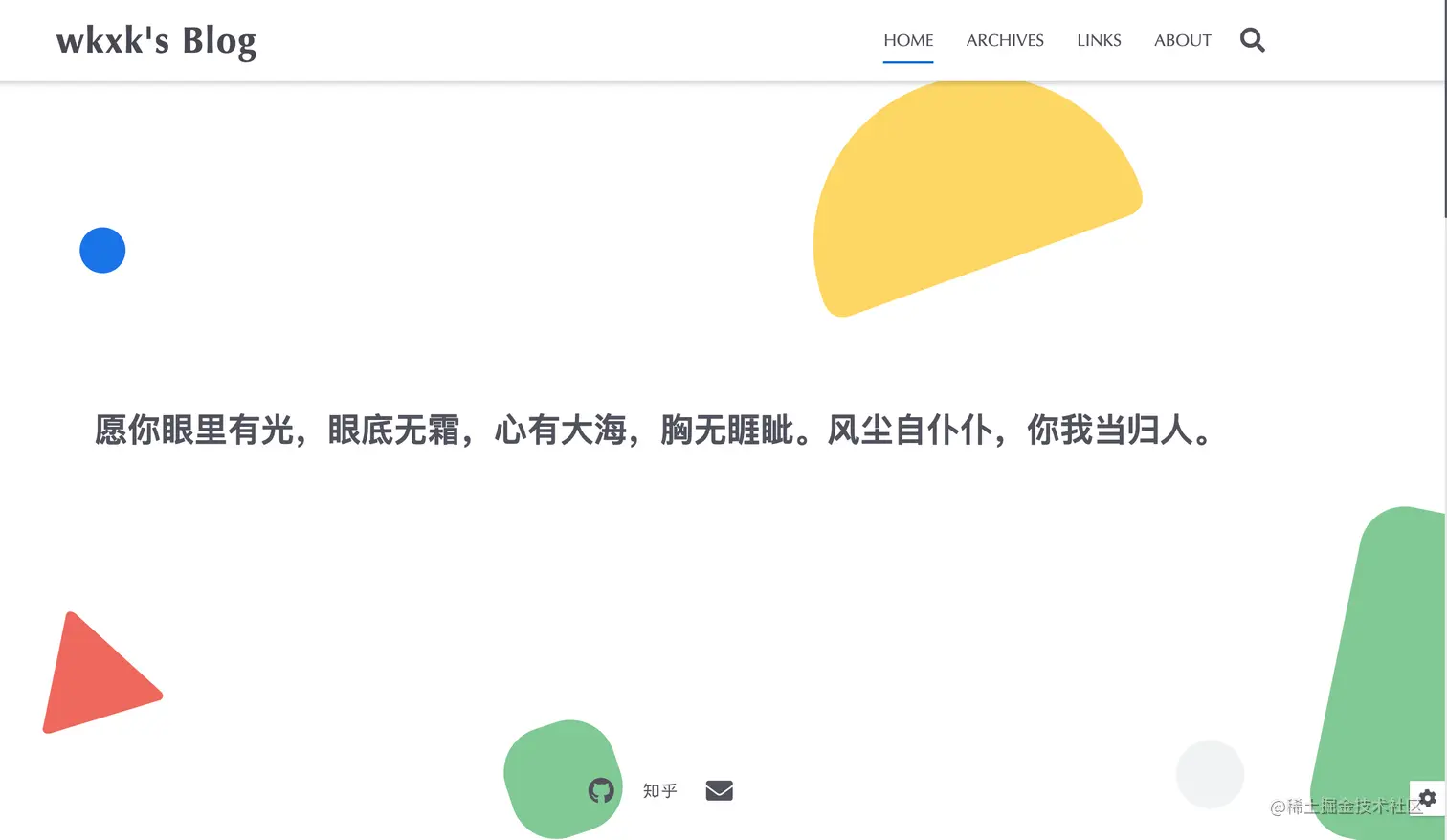 image-20210425120015256