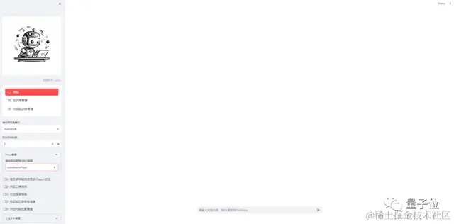 一个智能助手搞定软件开发全流程，从设计到运维统统交给AI