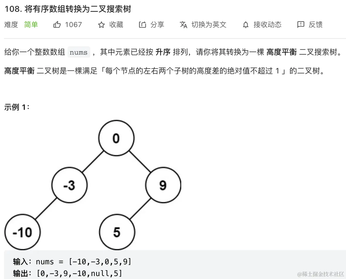 image-20220625215955495