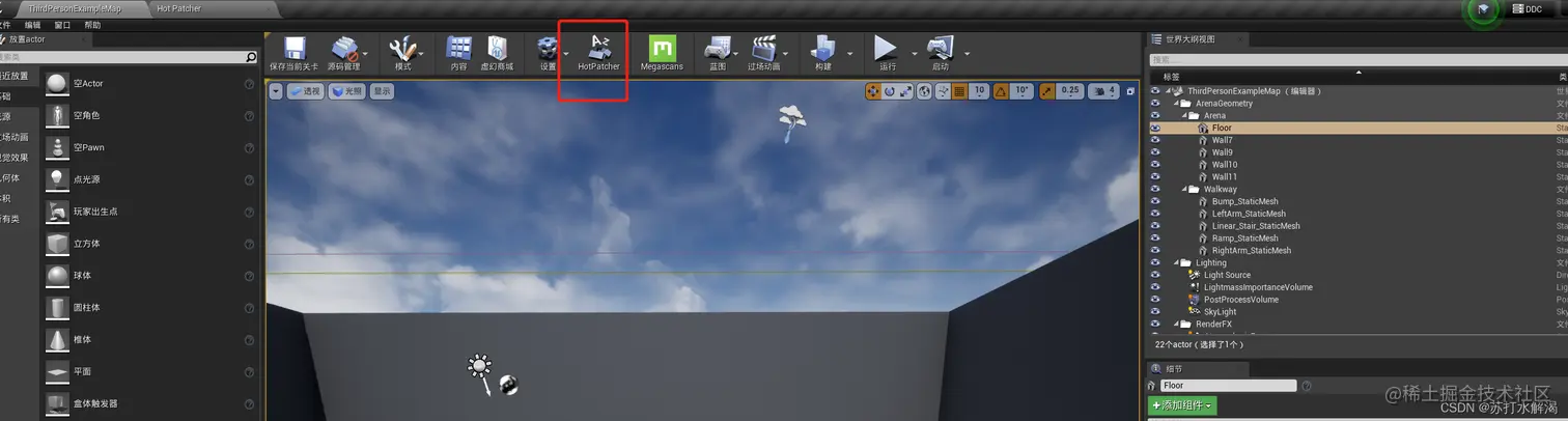 [外链图片转存失败,源站可能有防盗链机制,建议将图片保存下来直接上传(img-rxMJNW7C-1646191516314)(C:\Users\Administrator\AppData\Roaming\Typora\typora-user-images\image-20220211155555133.png)]