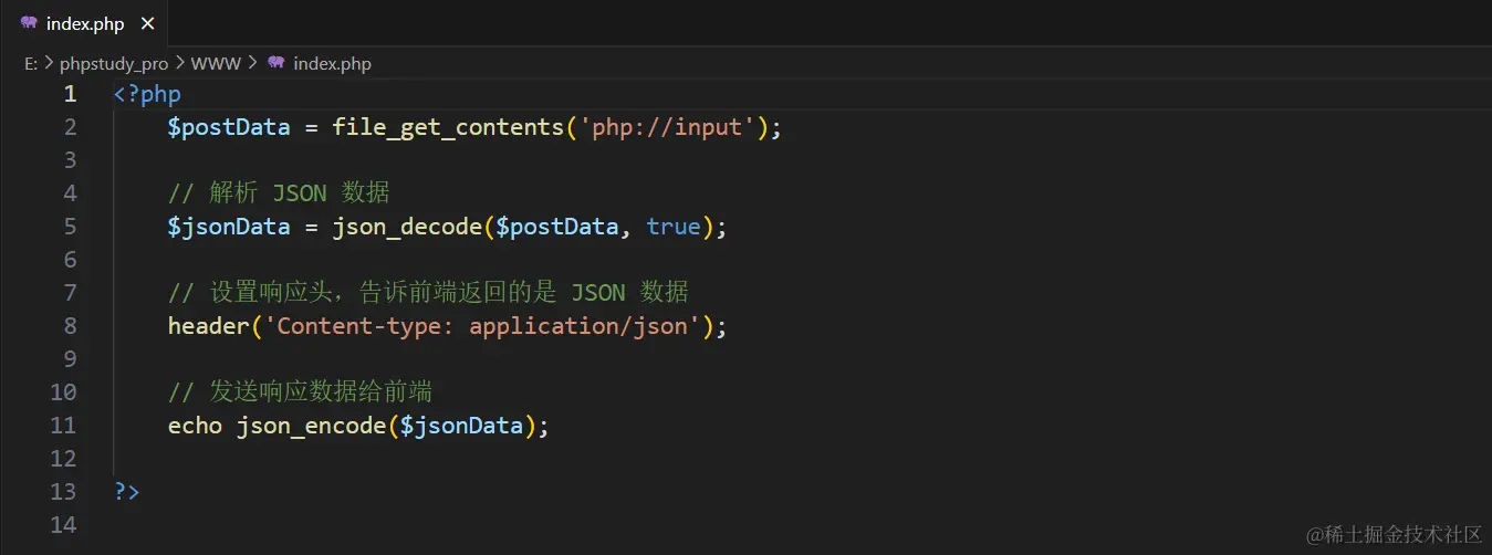 image-20240124024545240