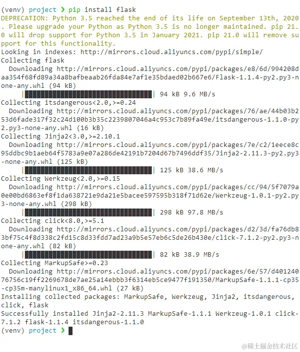 image-20211115153524084