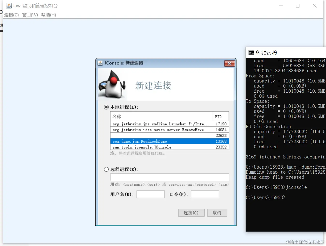 image-20220103214635850