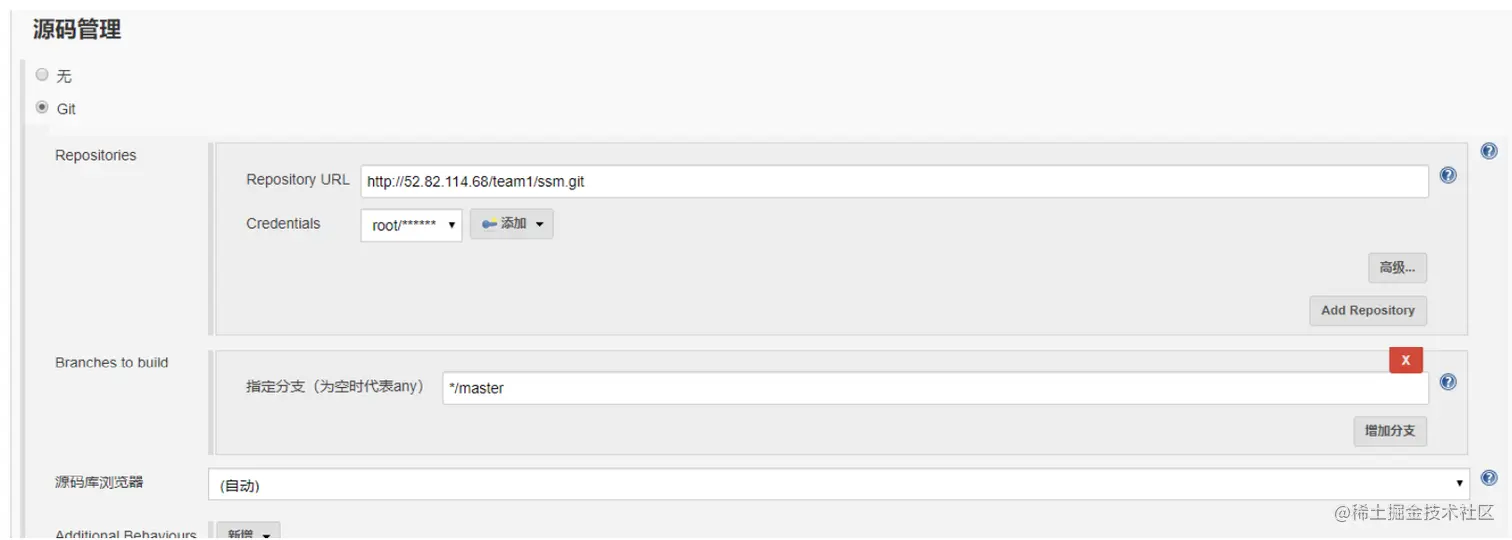 image-20210514073017377