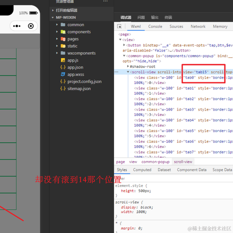 草莓千层蛋糕于2021-11-17 14:45发布的图片