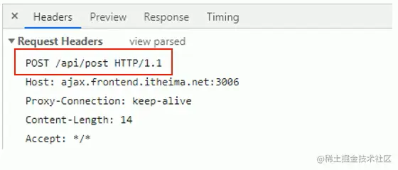 image-20210723154143493