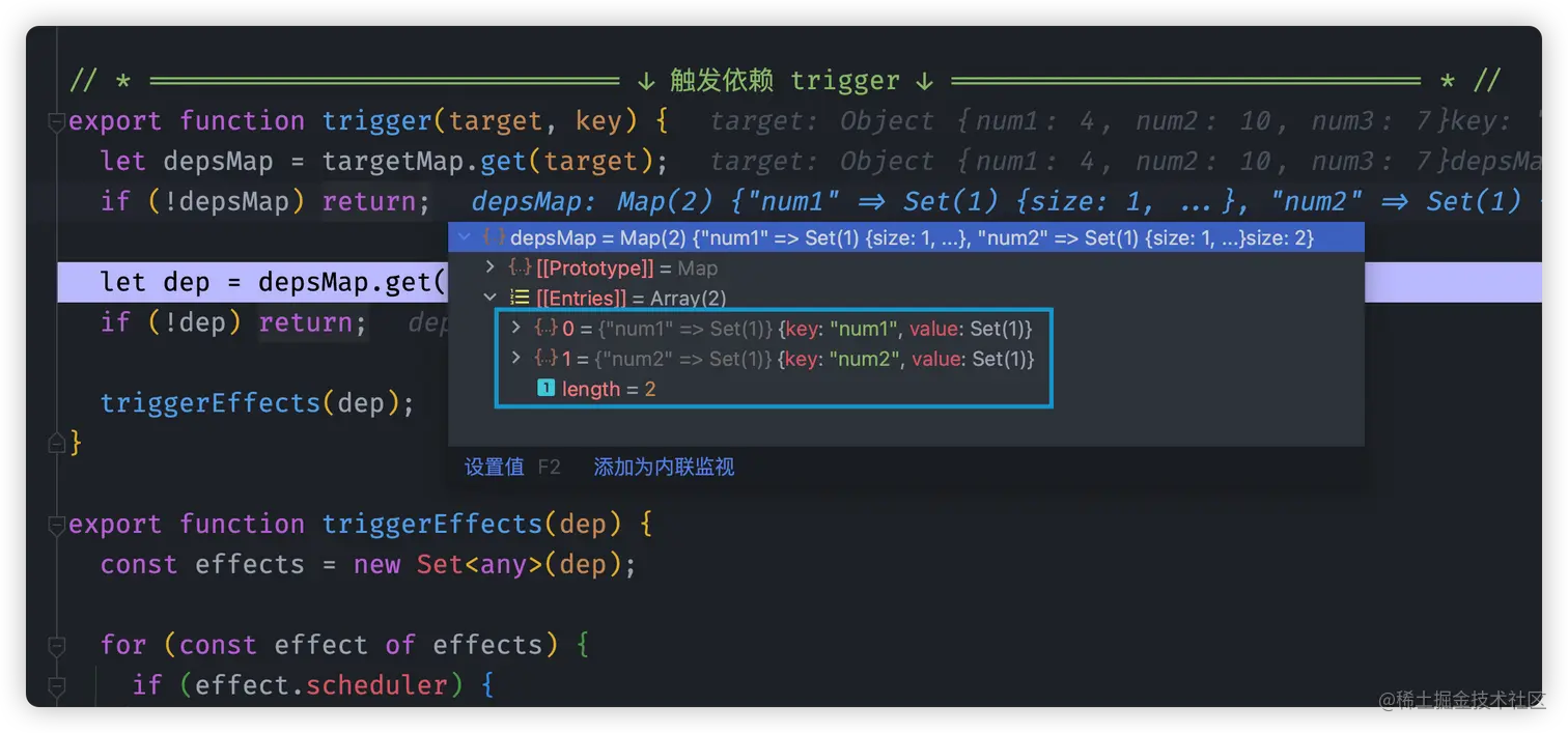 17_10_effect嵌套调试截图