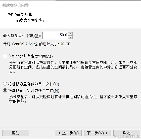 image-20231118115541184
