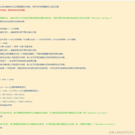 用户621617629235于2023-11-09 10:22发布的图片