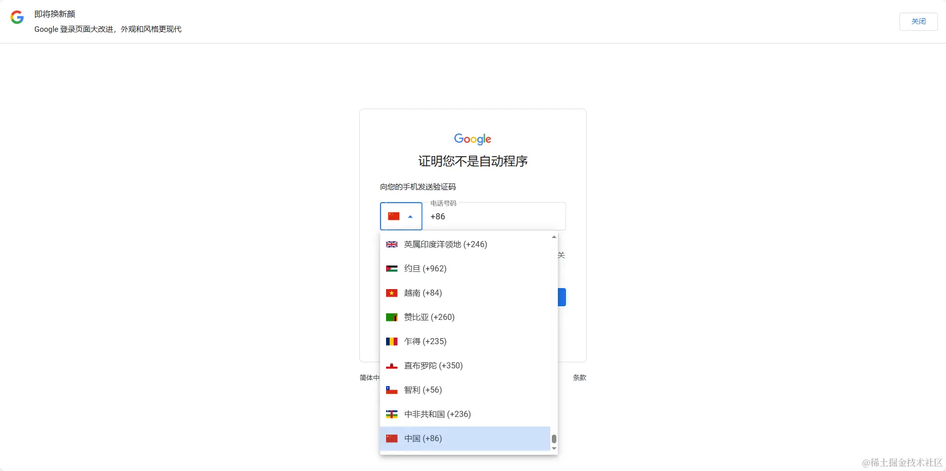 image-20240227153237597