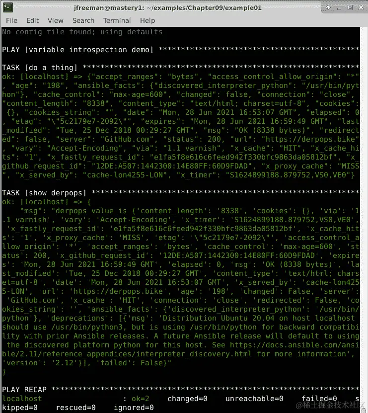 图 9.1 - 使用一级冗余度检查注册变量的值