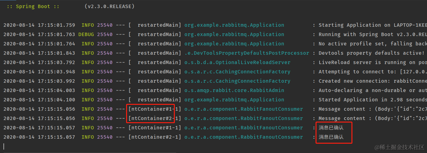 你上手了RabbitMQ？我还真不信，先来看看它的交换机吧