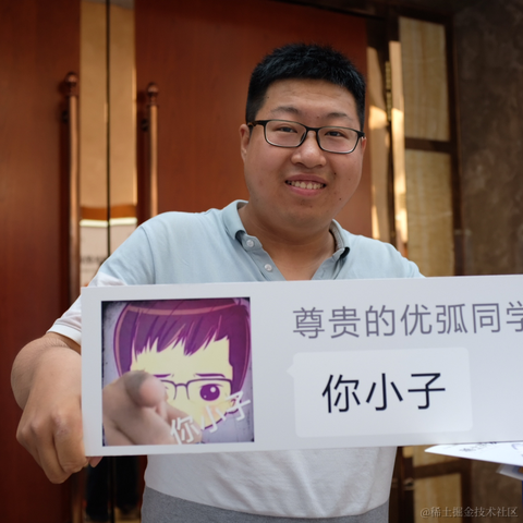 江昪于2023-07-01 11:14发布的图片