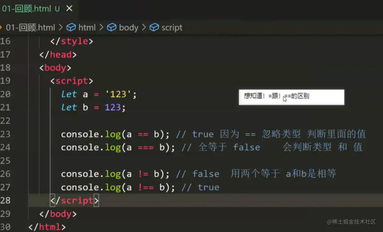 image-20220328084440084