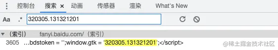 image-20220615102449209