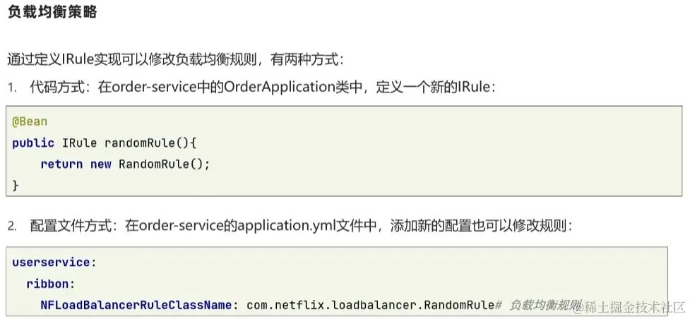 image-20220823024430172