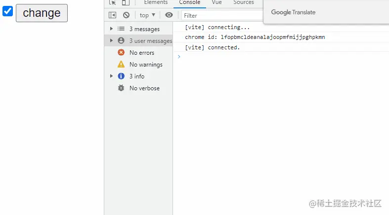 el-checkbox