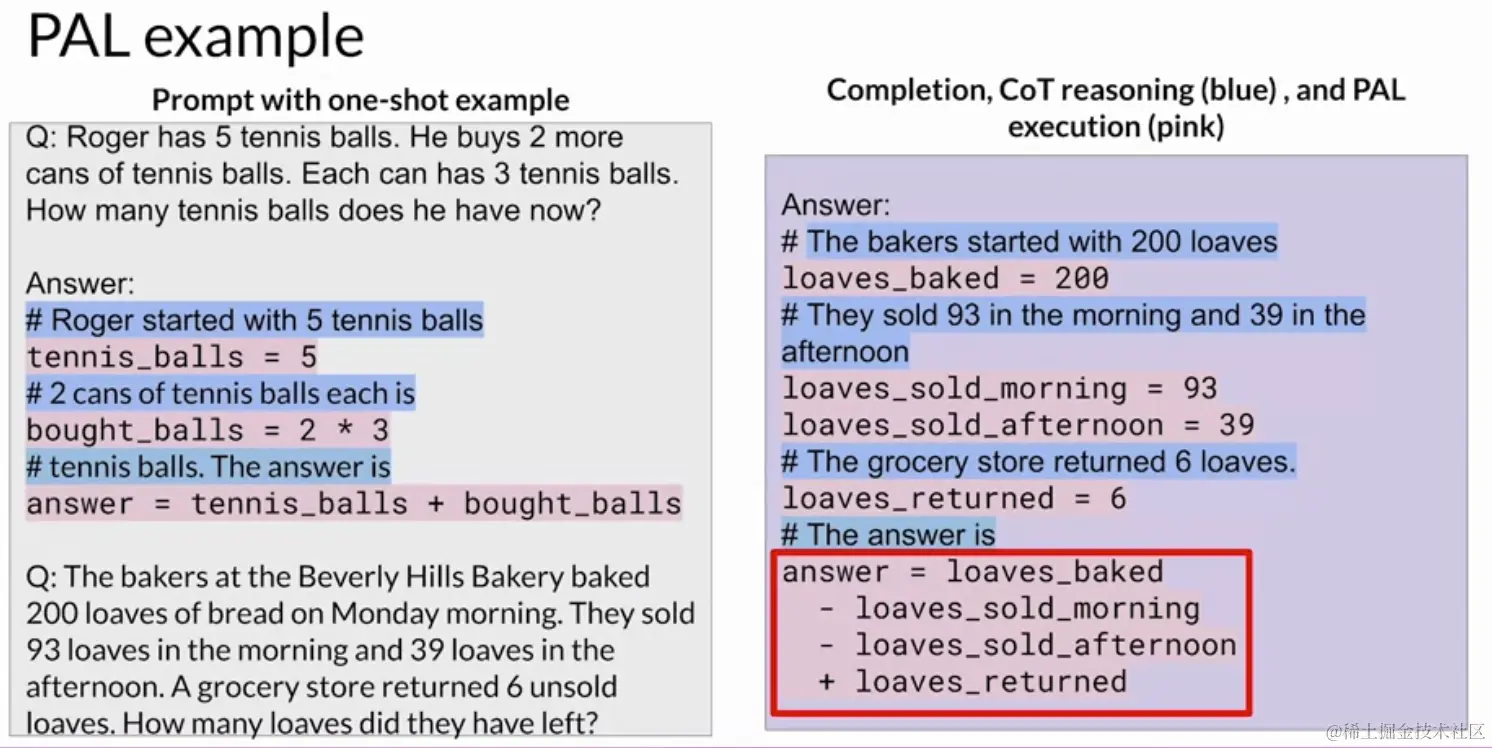 image-20231008185351951