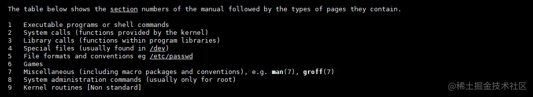 image-20220511201601030