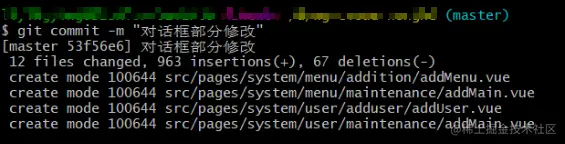 image-20220427203439842