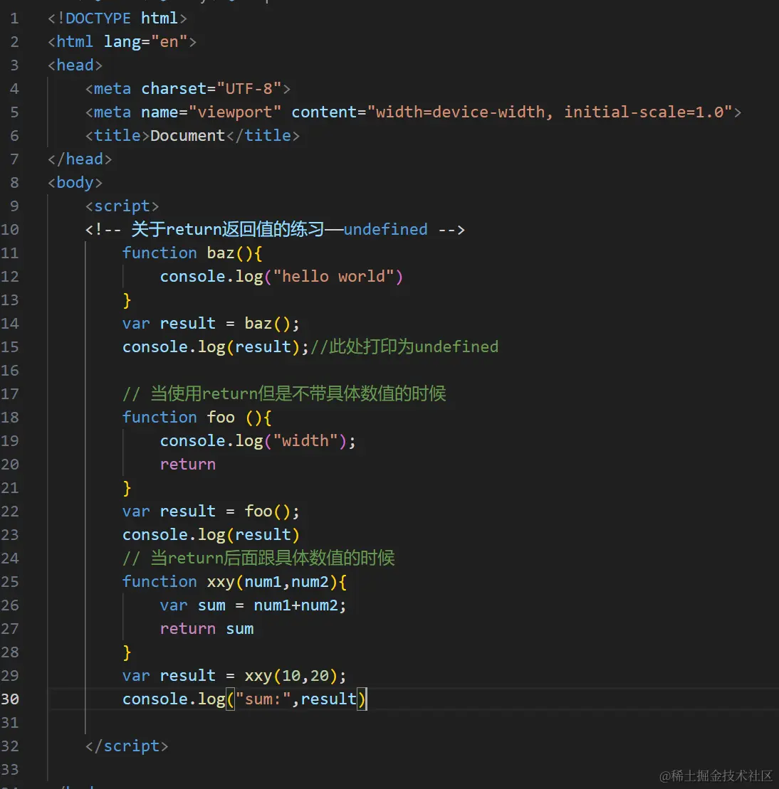 image-20231016223328884