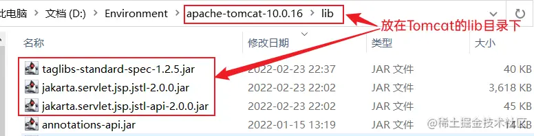 image-20220224110159409