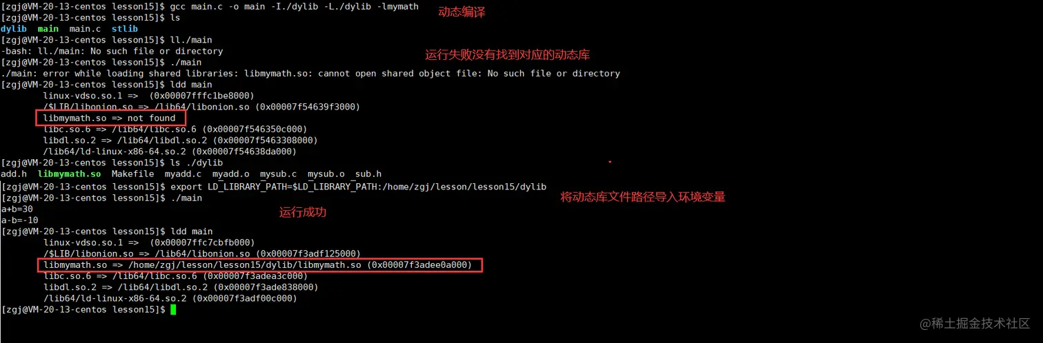 image-20220312113848420