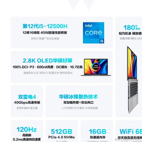 尹黑黑于2022-12-21 09:05发布的图片