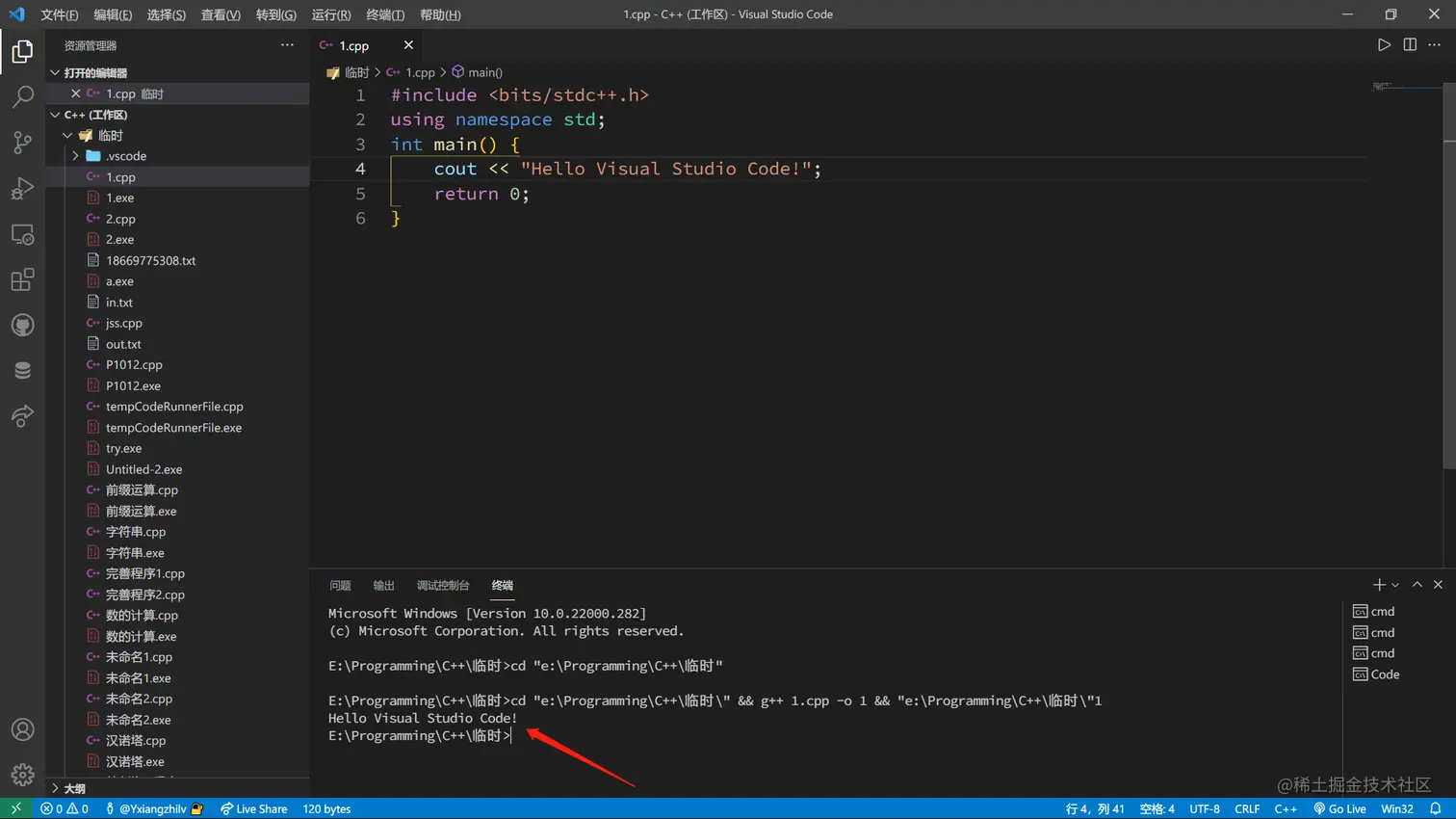 在这里插入图片描述