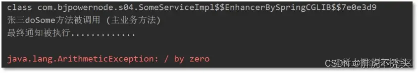 [外链图片转存失败,源站可能有防盗链机制,建议将图片保存下来直接上传(img-2Q28VdWR-1658587183349)(../../../../Pictures/Spring/wps286.jpg)]