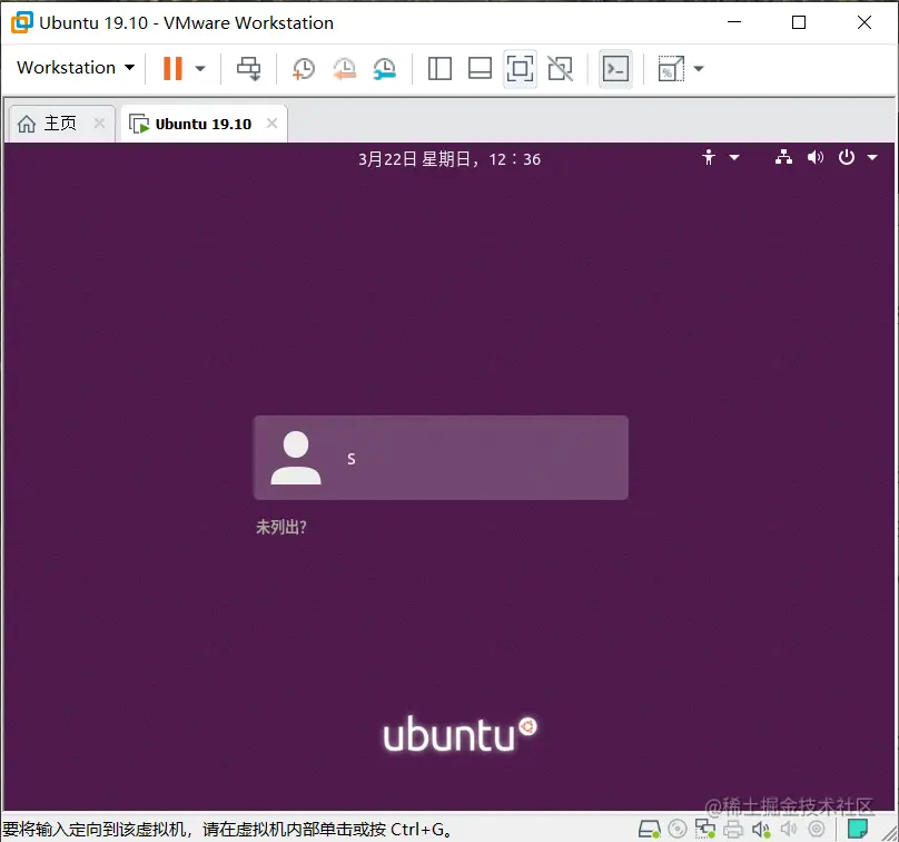 win10查看核心数.1