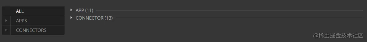 Exchange - 瑞云渲染农场