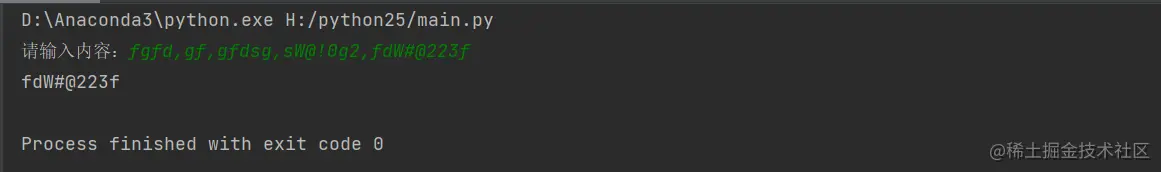 image-20211115201711699